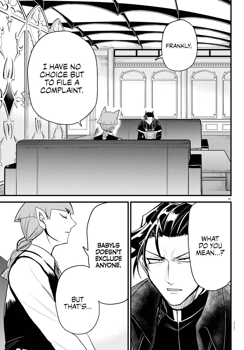 Welcome to Demon School! Iruma-kun, Chapter 275 image 14